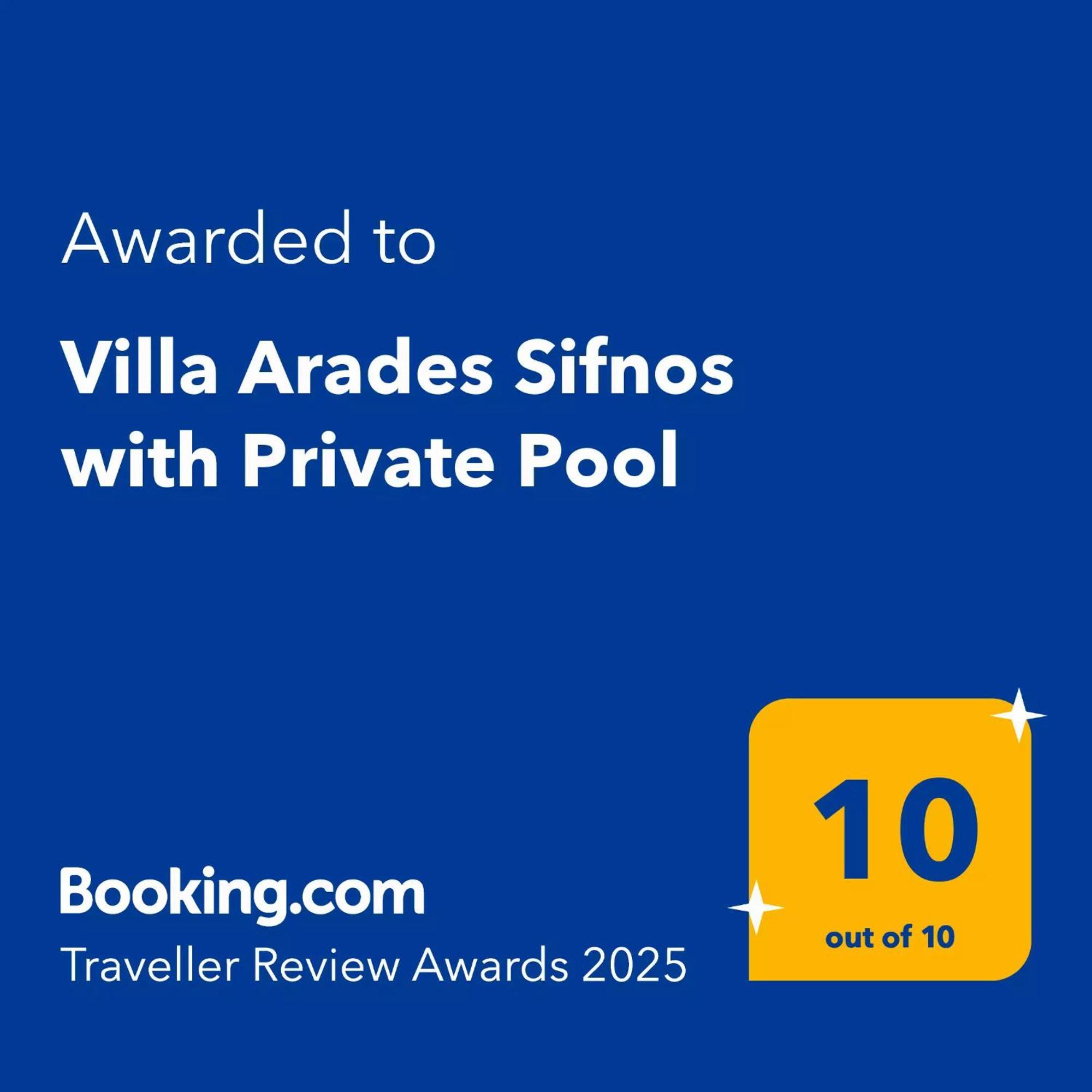 Villa Arades Sifnos With Private Pool Аполлония Экстерьер фото